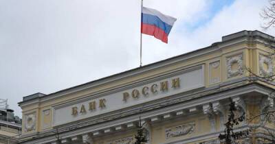 В ЦБ заявили о близости российской экономики к перегреву