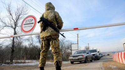 В Украине утвердили ограничения на случай введения военного положения