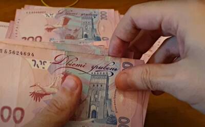Пенсия в 19 тысяч гривен: как получить максимальные выплаты в Украине – ответ ПФУ