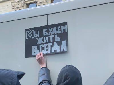 Андрей Сахаров - "Мемориал" пообещал найти законные способы для продолжения работы - gordonua.com - Россия - Украина