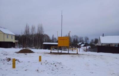 В Кимрском районе Тверской области газифицировали еще один населенный пункт