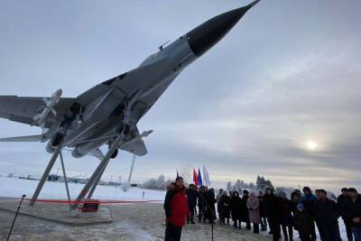 В Курской области на родине авиаконструктора Гуревича установили памятный знак