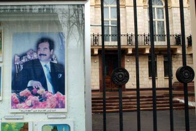 Экс-судья признался в давлении на суд по делу Саддама Хусейна