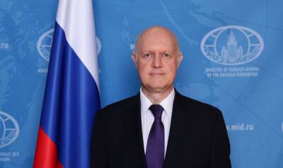 Посол России в Литве: Наши отношения переживают период «глубокой заморозки»