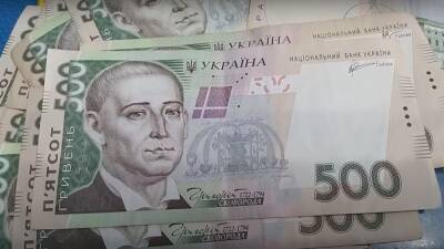 Минимальная зарплата в 2022: когда и на сколько украинцам повысят выплаты, названа дата