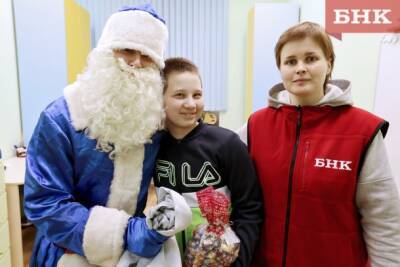 БНК и Дед Мороз поздравили с Новым годом особенных детей из «Силы добра»