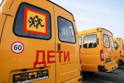 Под Волгоградом 21-летний пьяный парень угнал школьный автобус