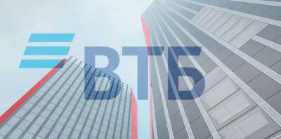 Количество акционеров ВТБ увеличилось более чем на 70%