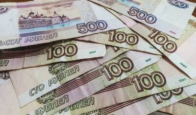 Бухгалтер ишимской администрации незаконно начислила себе премий на 250 тысяч рублей