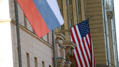 В МИД РФ подтвердили дату переговоров с США 10 января