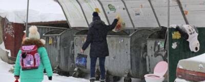 В Уфе на 5 рублей увеличилась плата за вывоз мусора