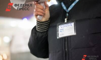 В Казани провели пикеты в защиту должности президента республики