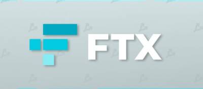 Криптобиржа FTX предлагает банкам награду в размере $1 млн за поддержку стейблкоинов