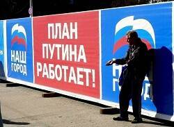 Инфляция в России побила многолетний рекорд