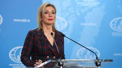 Захарова заявила о недостаточных усилиях ЕС по деэскалации в Европе