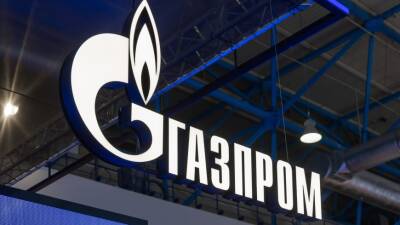 «Газпром» вновь не стал бронировать мощности газопровода «Ямал – Европа»