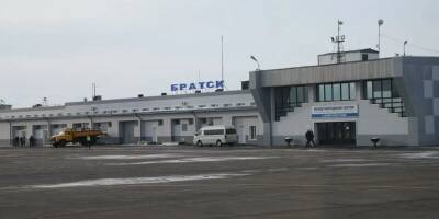 В правительстве РФ подтвердили планы по модернизации аэропортов Братска и Бодайбо