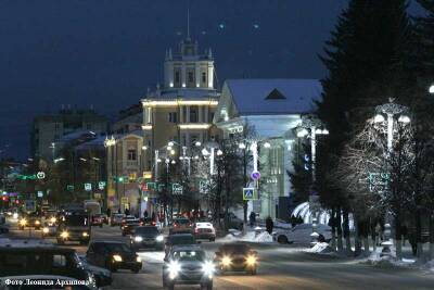 К.Маркс - В Кургане перекроют центральную улицу для празднования Нового года - kikonline.ru