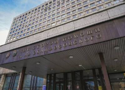Пропитанный радиоактивным таллием подполковник попал в больницу в Москве