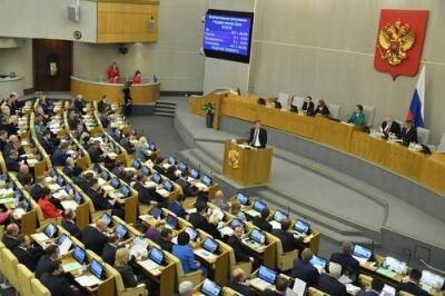 Депутаты от ЛДПР внесли в Госдуму законопроект о ежегодных предновогодних выплатах пенсионерам