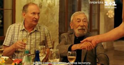 Добронравов-младший, Боклан и Кикабидзе: знакомимся с новыми героями "Сватов-7"