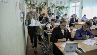 В Минпросвещения оценили ситуацию с коронавирусом в школах РФ