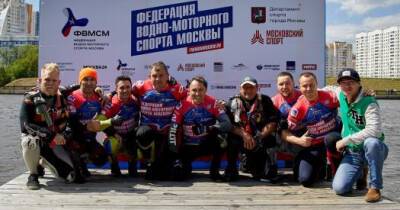 Федерация водно-моторного спорта Москвы успешно провела первый в своей истории сезон