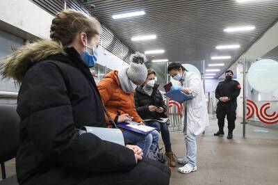 В России выявили 103 заболевших "омикроном"