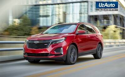 UzAuto Motors обнародовала цены на Chevrolet Equinox 2022 года