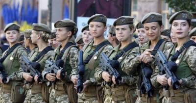 Украинских женщин-военнобязанных готовят к роли сакральных жертв