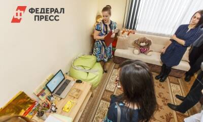 «Приходится вывернуть ребенка наизнанку»: зачем российским детям «Зеленые комнаты»