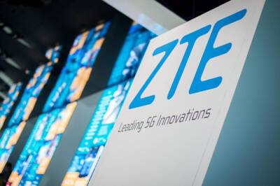 ZTE ускоряет цифровую трансформацию с помощью 5G