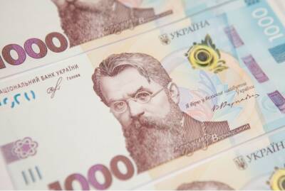 Сколько можно получить в кредит наличными в украинском банке