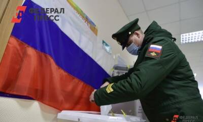 Новые и неожиданные люди во власти: политические итоги 2021 года в Пермском крае