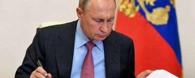 Владимир Путин подписал закон, запрещающий списание соцвыплат за долги
