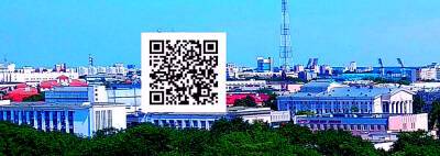 Таблички с QR-кодами установят на памятниках и мемориалах Беларуси