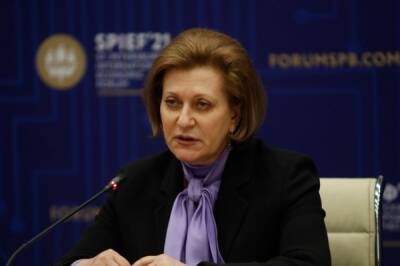 Попова заявила, что в России выявили 103 случая заражения штаммом «омикрон»