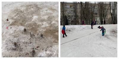 Родителей предупредили об опасности в Киеве, кадры: "В районе горки торчат..."