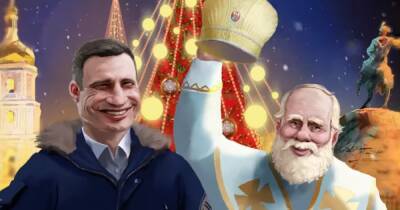 Кличко мультфильмом поздравил украинцев с Новым годом и Рождеством (ВИДЕО)
