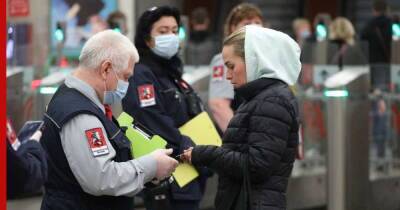 В транспорте Москвы в выходные увеличат число контролеров, проверяющих ношение масок