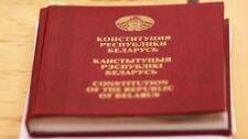 Запросы на обновление Конституции свидетельствуют о развитии белорусского общества