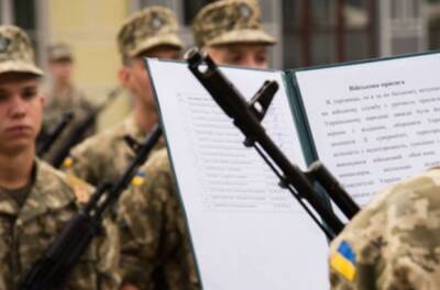 В Украине утвердили сроки военного призыва и увольнения в запас в 2022 году