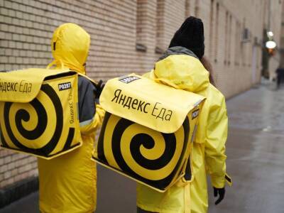 Работники «Яндекс.Еды» с помощью забастовки добились от компании новогодних послаблений