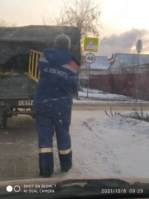 РСК заявила, что законно демонтировала оборудование провайдера в Каменске-Уральском