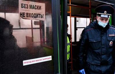 Из-за просьбы надеть маску: мужчина, зарезавший человека в Петербурге, получил 6 лет