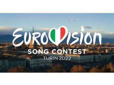 В Азербайджане объявлен прием песен на "Евровидение-2022"