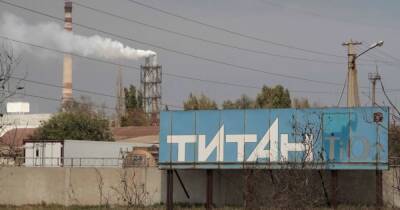 Дмитрий Фирташ продал титановый бизнес в Крыму россиянам