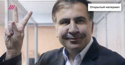 «В последнее время ему было тяжело ходить»: мать Михаила Саакашвили рассказала о его состоянии