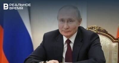 Путин подписал закон об удаленном участии в заседании судов и подаче иска через интернет