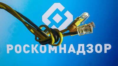 С 1 января 2022 года 13 зарубежных интернет-компаний должны открыть представительства в России
